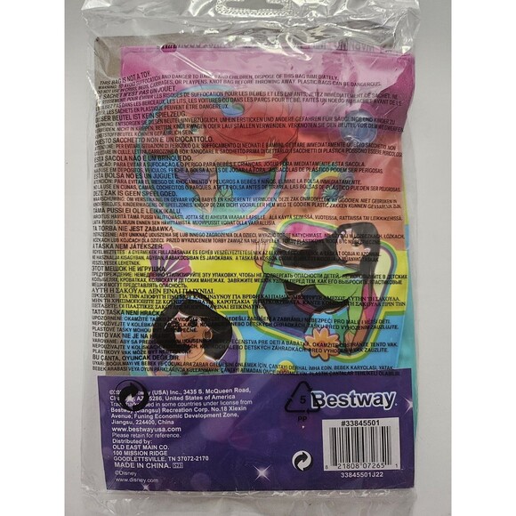 4 PC Kids Swimming Set - Inflatable Armbands, Swim Mask, & 2 Magic Towels - Picture 3 of 5